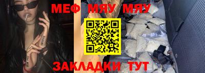 дмт Ликино-Дулёво