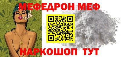 дмт Ликино-Дулёво