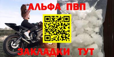 дмт Ликино-Дулёво