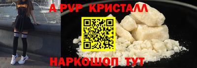 дмт Ликино-Дулёво