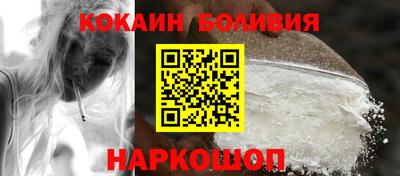 дмт Ликино-Дулёво