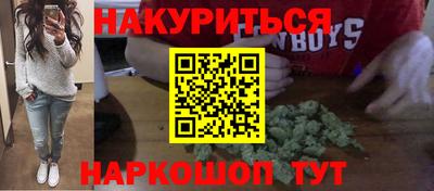 дмт Ликино-Дулёво
