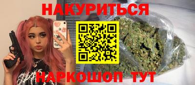 дмт Ликино-Дулёво