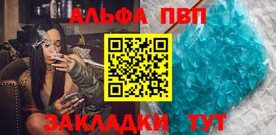 дмт Ливны