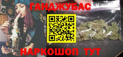 дмт Ликино-Дулёво