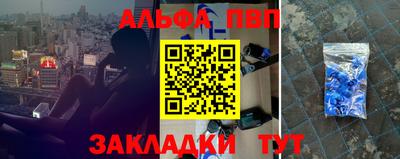 дмт Ликино-Дулёво