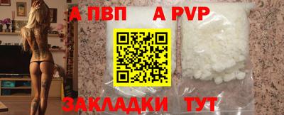 дмт Ликино-Дулёво