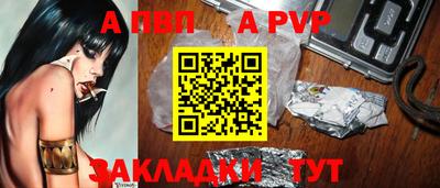 дмт Ликино-Дулёво