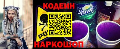 дмт Ливны