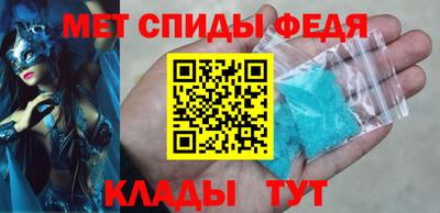 дмт Ликино-Дулёво