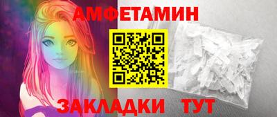 дмт Ликино-Дулёво