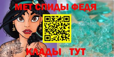 дмт Ликино-Дулёво