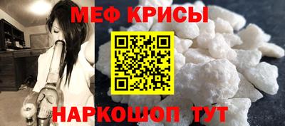 дмт Ливны