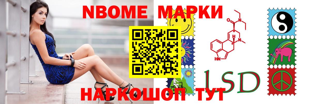 Лсд 25 экстази кислота  Лсд 25 экстази  ЛСД экстази ecstasy  Домодедово  Вход с VPN 